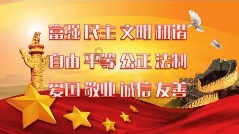 探索