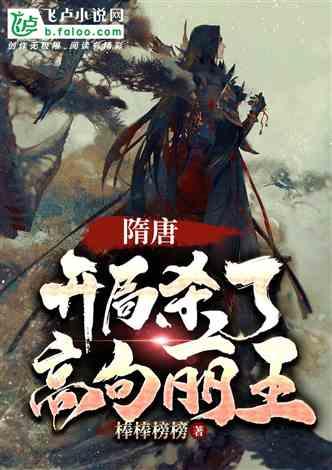你真能接受老婆当着你面出轨吗-搜一搜你想知道的
